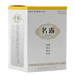 名露体验装
